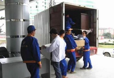 深圳市通通能搬遷搬家貨運(yùn) 專業(yè)、高效、可靠的搬家服務(wù)解決方案