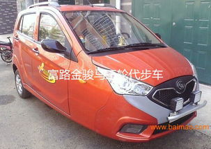 富路駿馬a款三輪電動車報(bào)價及圖片,富路駿馬a款三輪電動車報(bào)價及圖片生產(chǎn)廠家,富路駿馬a款三輪電動車報(bào)價及圖片價格